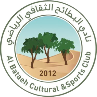 Al Bataeh